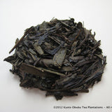 Obubu #11: Hojicha (Basic Roast), Roasted Green Tea - yumenet.live