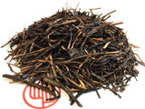 Obubu Tea: Hojicha Gold Roast - yumenet.live