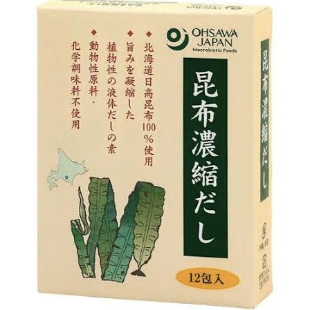 Ohsawa Japan: Concentrated Konbu Dashi (Kelp Seaweed Broth, 12 x 5g) - yumenet.live