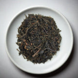 Oishi Tea Farm: Tsushima Black Tea - yumenet.live
