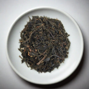 Oishi Tea Farm: Tsushima Black Tea - yumenet.live