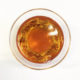 Oishi Tea Farm: Tsushima Black Tea - yumenet.live