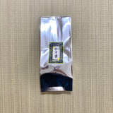 Oishi Tea Farm: Tsushima Yuzu Black Tea - yumenet.live