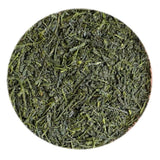 Osada Tea: 2022 Shincha Spring Sencha Green Tea - Shinme no Ibuki, Ohashiri 新芽の息吹 (大走り) - yumenet.live