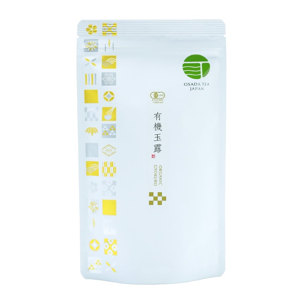 Osada Tea: Organic Gyokuro, Saemidori Single Cultivar (Kagoshima) 有機玉露 - yumenet.live
