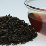 Osada Tea: Organic Yamabuki Nadeshiko, Kurokoji Fermented Tea 有機山吹撫子 - yumenet.live