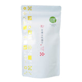 Osada Tea: Organic Yamabuki Nadeshiko, Kurokoji Fermented Tea 有機山吹撫子 - yumenet.live