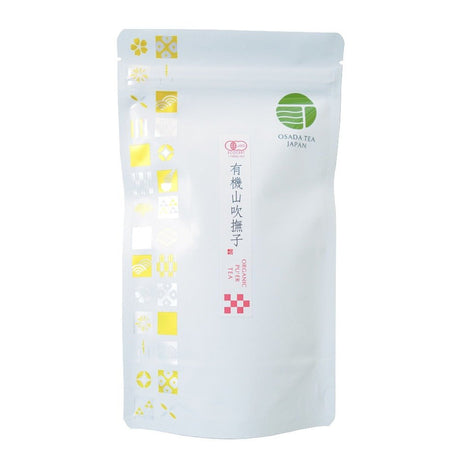 Osada Tea: Organic Yamabuki Nadeshiko, Kurokoji Fermented Tea 有機山吹撫子 - yumenet.live