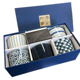 Saikai Ceramics: 5-piece Aritayaki Soba Cup Set, Indigo Design Series - yumenet.live