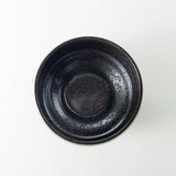 Saikai Ceramics: Hakuwan - Wabikuro, Black Porcelain Matcha Bowl with Gift Box - yumenet.live