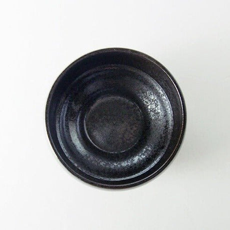 Saikai Ceramics: Hakuwan - Wabikuro, Black Porcelain Matcha Bowl with Gift Box - yumenet.live