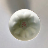 Sakura Shaped Porcelain Tea Cup - yumenet.live