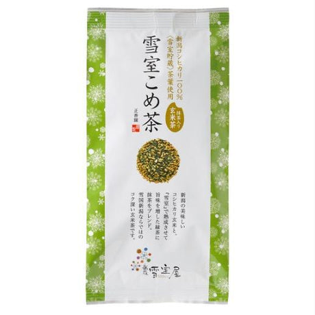 Seikoen Tea Factory: Snow-Aged Yukimuro Genmaicha with Matcha 雪室こめ茶 - yumenet.live