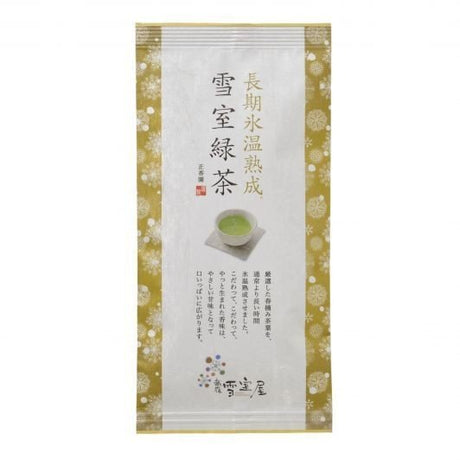 Seikoen Tea Factory: Snow-Aged Yukimuro Sencha 長期氷温熟成 雪室緑茶 - yumenet.live