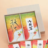 Seiwa 21013: Washi paper bag, flat 110 x 230, Autumn Persimmon with 秋茶ものがたり - yumenet.live
