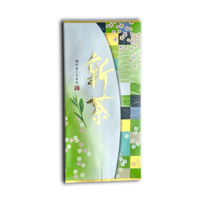 Seiwa 21570: Washi paper bag, flat 110 x 230, Shincha Bag 新茶 - yumenet.live