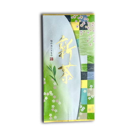 Seiwa 21570: Washi paper bag, flat 110 x 230, Shincha Bag 新茶 - yumenet.live