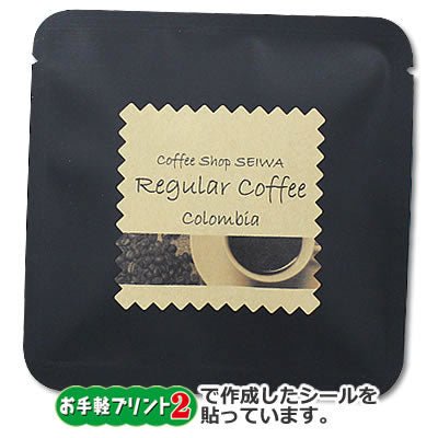 Seiwa 50336: Sample Packets, matte black, 110 x 110 mm - yumenet.live