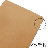Seiwa 50443: Sample Packets, craft, 110 x 110 mm - yumenet.live