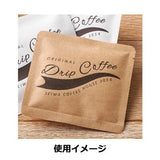 Seiwa 50443: Sample Packets, craft, 110 x 110 mm - yumenet.live