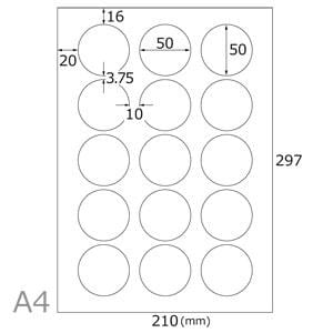 Seiwa - Inkjet Printable Washi Paper Labels - yumenet.live