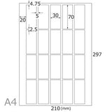 Seiwa - Inkjet Printable Washi Paper Labels - yumenet.live