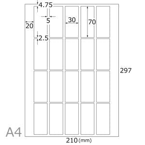 Seiwa - Inkjet Printable Washi Paper Labels - yumenet.live