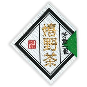Seiwa: Regional Tea Labels (Diamond Shape) - yumenet.live