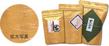 Seiwa: Resealable stand bag (gold Japanese washi paper, 6 sizes) - yumenet.live