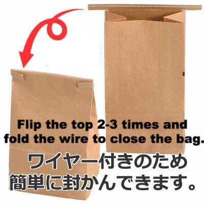 Seiwa: Wire Fold Craft Bags with Window - yumenet.live