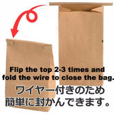 Seiwa: Wire Fold Craft Bags with Window - yumenet.live