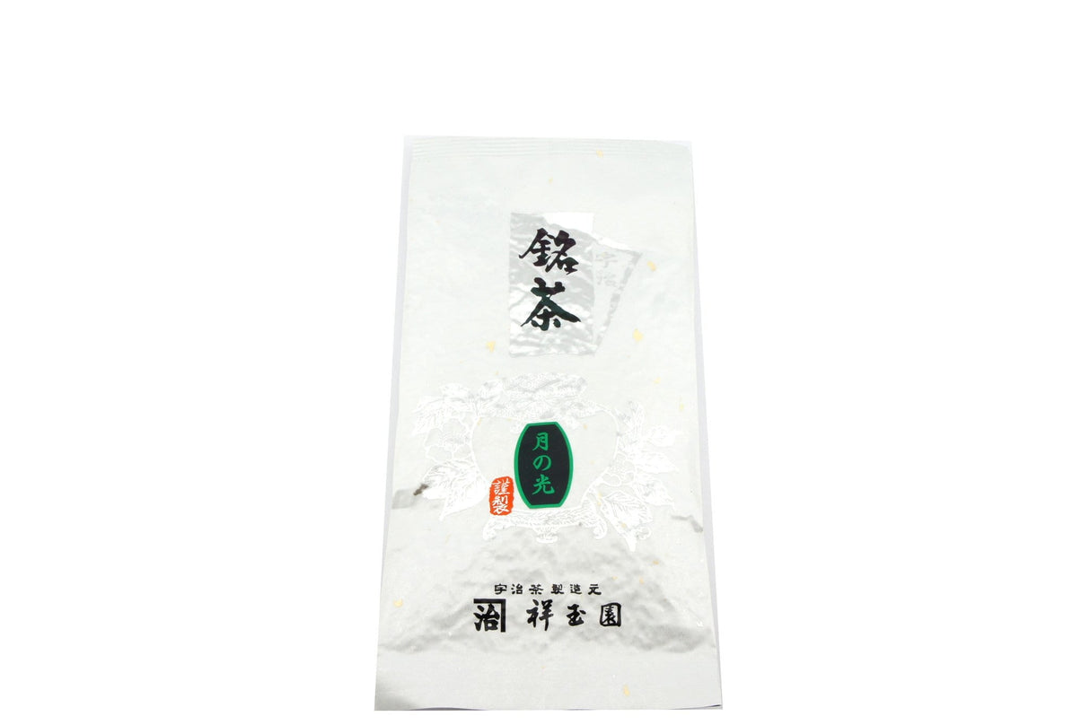 Shogyokuen: Kabusecha, Tsuki no Hikari　祥玉園　かぶせ茶 月の光 - yumenet.live