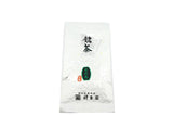 Shogyokuen: Kabusecha, Tsuki no Hikari　祥玉園　かぶせ茶 月の光 - yumenet.live