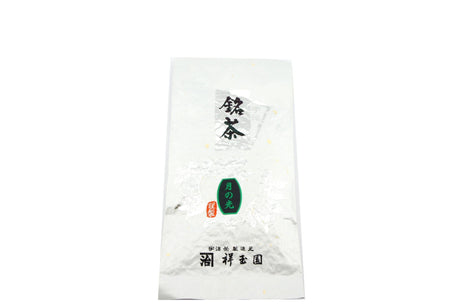 Shogyokuen: Kabusecha, Tsuki no Hikari　祥玉園　かぶせ茶 月の光 - yumenet.live