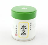 Shogyokuen: Matcha Izumi no Shiro, Standard Ceremonial Grade (Spring Harvest) 泉の白 - yumenet.live