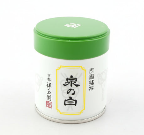 Shogyokuen: Matcha Izumi no Shiro, Standard Ceremonial Grade (Spring Harvest) 泉の白 - yumenet.live