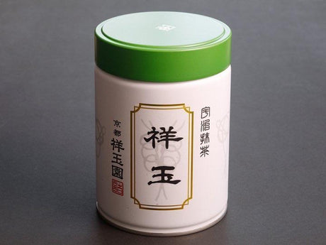 Shogyokuen: Matcha Shogyoku, Imperial Ceremonial Grade (40g can, Spring Harvest) 祥玉 - yumenet.live