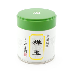 Shogyokuen: Matcha Shogyoku, Imperial Ceremonial Grade (40g can, Spring Harvest) 祥玉 - yumenet.live