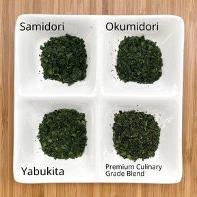 Shogyokuen: Tencha Green Tea Leaves, 4-level Sampler Set - yumenet.live