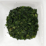 Shogyokuen: Tencha Green Tea Leaves Yabukita Single Cultivar - yumenet.live