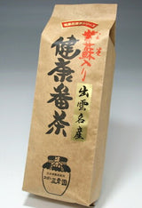 #0533.S4 Murasaki Shiso Bancha from Ocha no Sankoen, Shimane, Japan