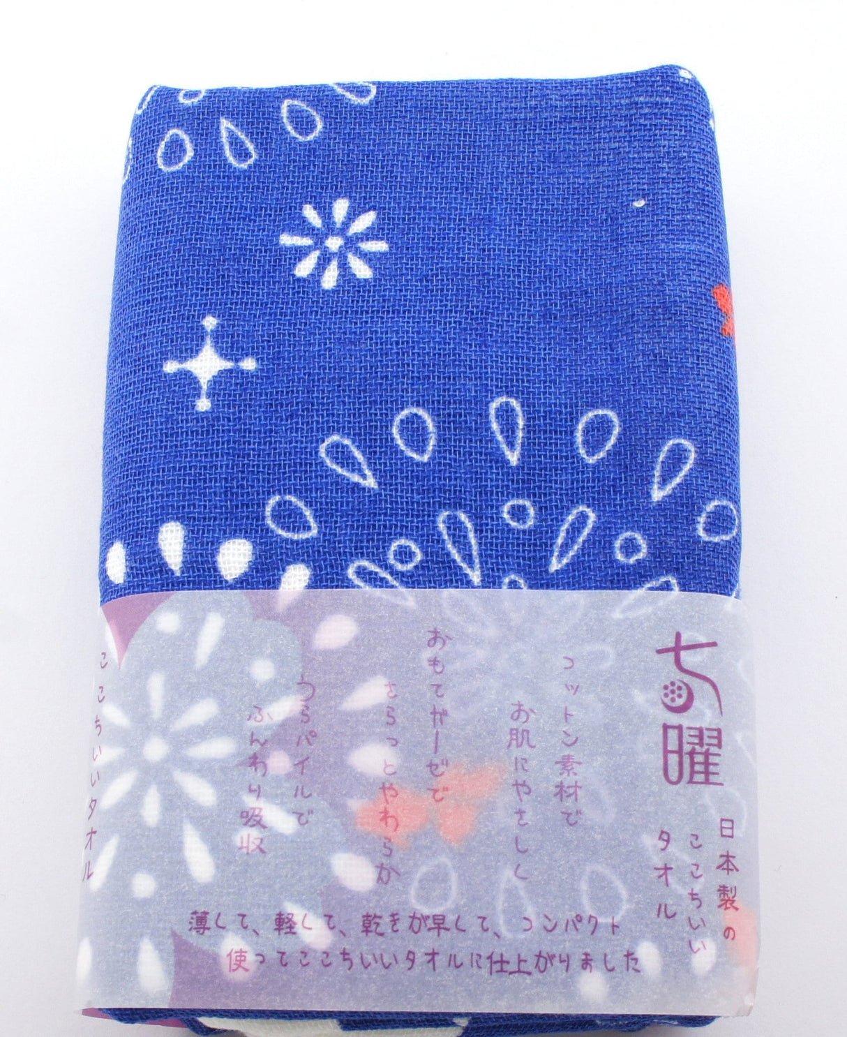 Somemono: Shichiyo, Cotton Gauze Face Towel 82 x 34 cm - yumenet.live
