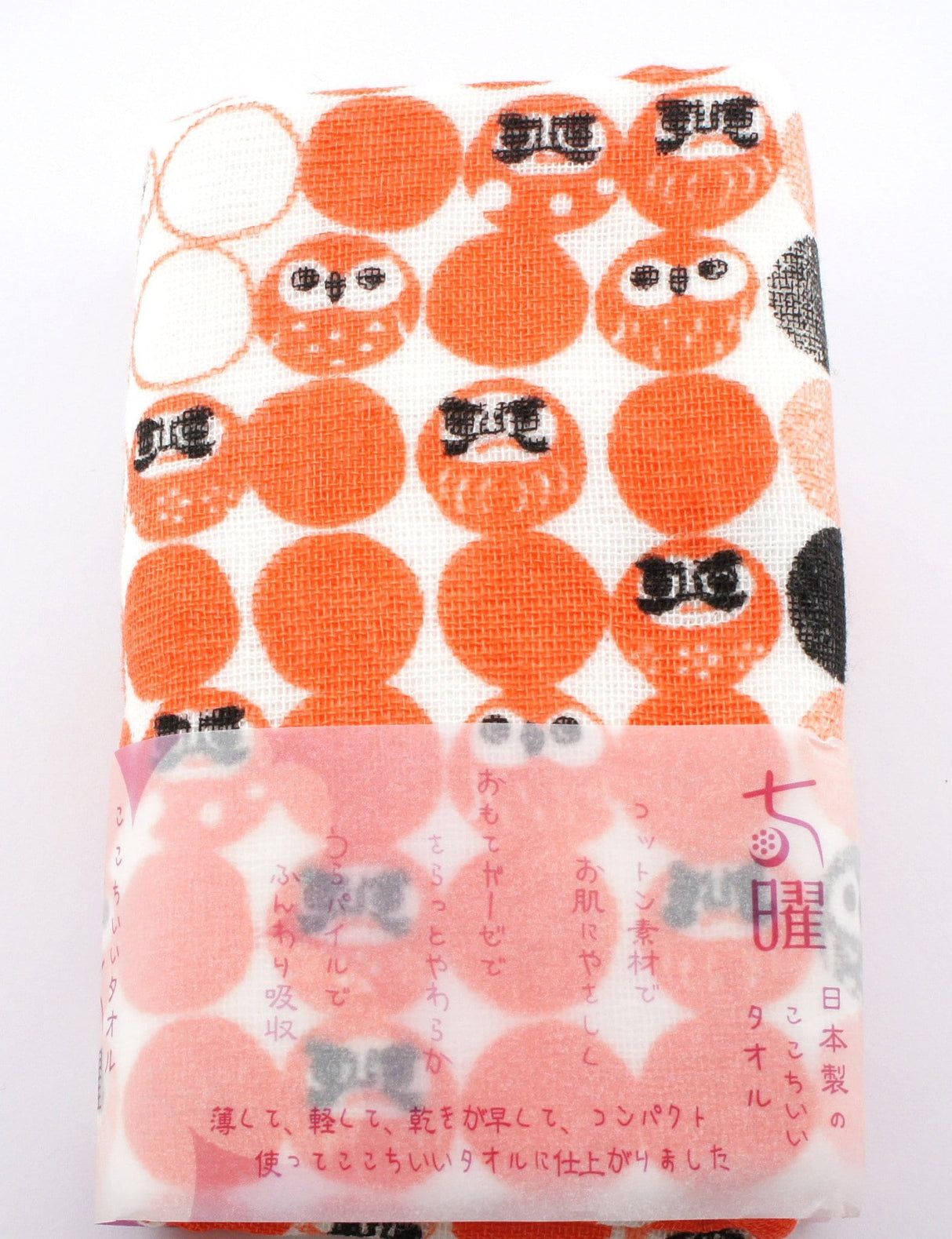 Somemono: Shichiyo, Cotton Gauze Face Towel 82 x 34 cm - yumenet.live