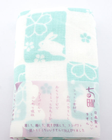 Somemono: Shichiyo, Cotton Gauze Face Towel 82 x 34 cm - yumenet.live