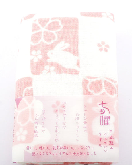 Somemono: Shichiyo, Cotton Gauze Face Towel 82 x 34 cm - yumenet.live