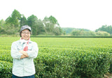 Sueyoshi Tea Atelier #001: 2022 "Furusato no Hana" Saemidori Fukamushi Kabusecha from Kagoshima 末吉銘茶 郷里の華 さえみどり - yumenet.live