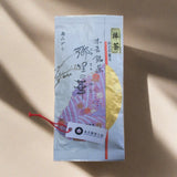 Sueyoshi Tea Atelier #004: 2022 Okumidori Kabusecha (Bocha) Deep Steamed Stem Tea from Kagoshima 末吉銘茶 郷里の華 奥みどり 棒茶 - yumenet.live