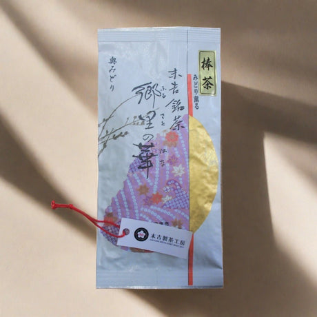 Sueyoshi Tea Atelier #004: 2022 Okumidori Kabusecha (Bocha) Deep Steamed Stem Tea from Kagoshima 末吉銘茶 郷里の華 奥みどり 棒茶 - yumenet.live