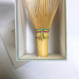 Suikaen: Chasen Matcha Whisk, Rainbow (Niji, 虹) - yumenet.live