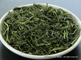 Takeo Tea Farm: 2022 Organic Spring Sencha Green Tea, Kodawari #2 Premium 特上こだわり - yumenet.live